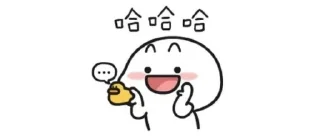 😁 emoji 🥳 Quby  By ->> ❤️ @stickersbag Telegram sticker 5 of 41