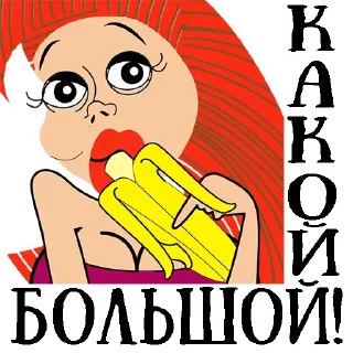 ✌️ emoji shemale 18+ (@sissychannels) Telegram sticker 9 of 21