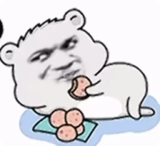 🌟 emoji 懒大王私藏（1） Telegram sticker 6 of 75
