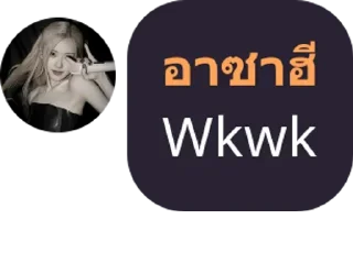 😅 emoji gjls mek Telegram sticker 21 of 26