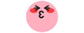 ✨ emoji sticker pack by @alypiah Telegram sticker 22 of 46