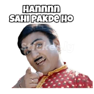😂 emoji Prerna sharma Telegram sticker 19 of 36