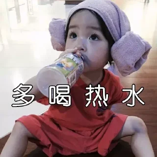 🤒 emoji 有趣的灵魂https://t.me/NJSWDXXX Telegram sticker 23 of 100