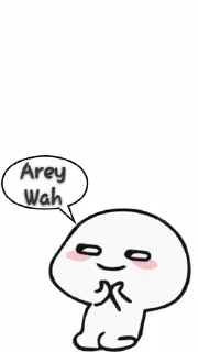 😌 emoji Chatting @Sumit_Official_01 Telegram sticker 19 of 120