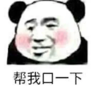 😂 emoji 猪 Telegram sticker 15 of 120