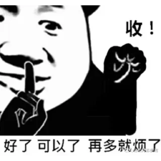 😂 emoji 猪 Telegram sticker 10 of 120