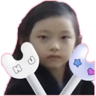 ⚒ emoji Haerin Family🐱 @NWJNSSTICKER Telegram sticker 7 of 82
