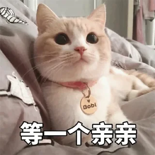 😚 emoji 福利精选@videosharesex Telegram sticker 5 of 30