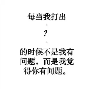 Sticker from 表情包1