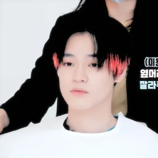 🐬 emoji 𖤐⤸chenle by @stickernct Telegram sticker 22 of 30