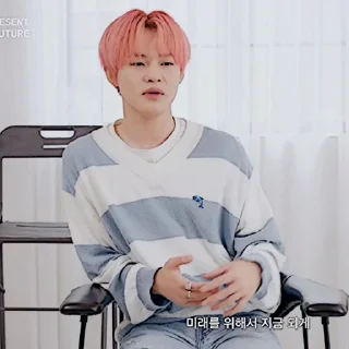 🍙 emoji ꩜. chenle by @stickernct Telegram sticker 8 of 34
