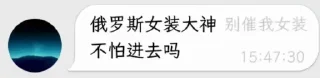 🕊 emoji wushidi 吃完饭了吗 Telegram sticker 22 of 49