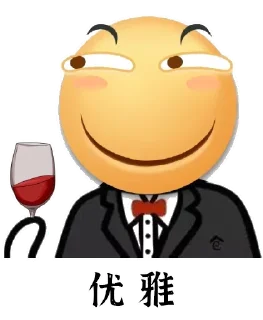 Sticker from 水就完事了