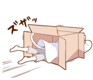 🍦 emoji ㅤㅤ          ˖ これは   @stikie ♡ Telegram sticker 6 of 40