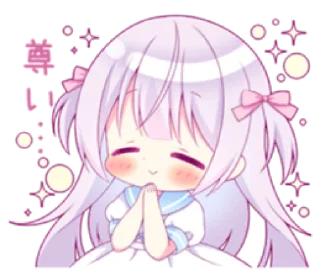 🧷 emoji ㅤㅤ          ˖ これは   @stikie ♡ Telegram sticker 18 of 24