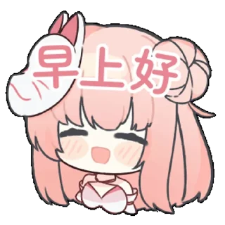 👍 emoji 野兔子 @zhaxia_cn Telegram sticker 16 of 16