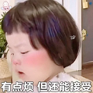 😁 emoji 野生丸  @biaoqingbao01 Telegram sticker 20 of 50