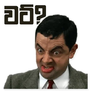 🤔 emoji Sl  NoName Telegram sticker 14 of 65