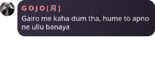 🇱🇹 emoji 𝗚 𝗢 𝗝 𝗢 [ 月 ]s @BleachGC Telegram sticker 11 of 120