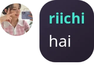 Sticker from random