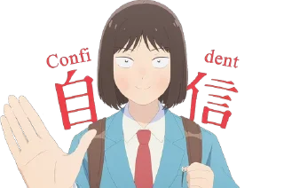 Sticker from Skip To Loafer. || @Anime_Sticker_noob