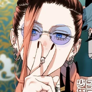 🥱 emoji Mommy Tao😗@Adrax_chailin Telegram sticker 16 of 22
