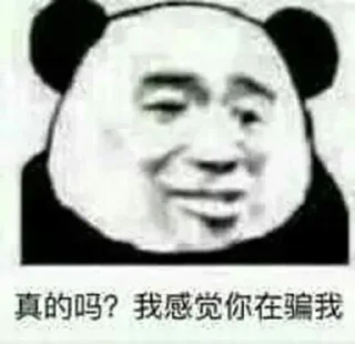 🤔 emoji 叮当的静态表情包 Telegram sticker 24 of 105