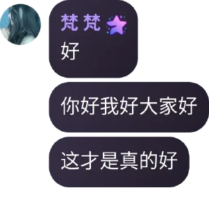 😁 emoji 梵梵fan Telegram sticker 15 of 48