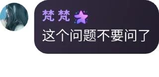 😅 emoji 梵梵fan Telegram sticker 19 of 48