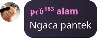 🙄 emoji Punya gua Telegram sticker 18 of 53
