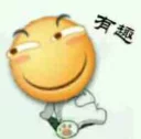 😆 emoji 全能表情包#(滑稽) Telegram sticker 5 of 39