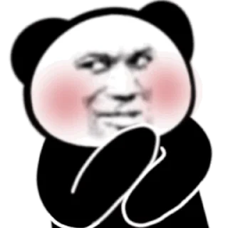 🤔 emoji 高速代理 @hgwzcd Telegram sticker 16 of 50