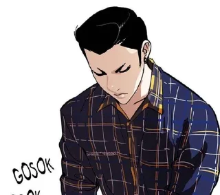 Sticker from Zin lee by @nntana