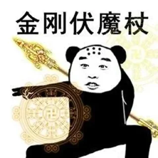 😂 emoji 菠菜圈技术交流群 @dcjituan Telegram sticker 11 of 60