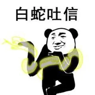 😂 emoji 菠菜圈技术交流群 @dcjituan Telegram sticker 13 of 60
