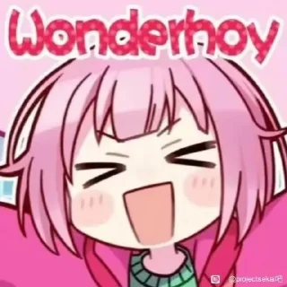 🥰 emoji pjsk生草贴纸包 Telegram sticker 14 of 17