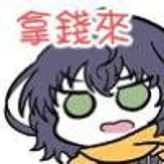 ✨ emoji 草莓貼紙 Telegram sticker 9 of 120