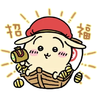 💬 emoji 黃屁股兔兔 Telegram sticker 16 of 30