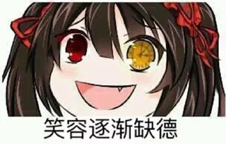 😛 emoji 自觉的撅起屁股 😛 @LianZuGe 😛 Telegram sticker 6 of 95