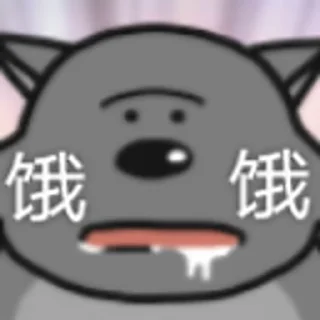 💯 emoji 电报必备资源👉@wlop3 Telegram sticker 8 of 75