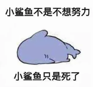 ⭐ emoji 群除我佬 Telegram sticker 12 of 33