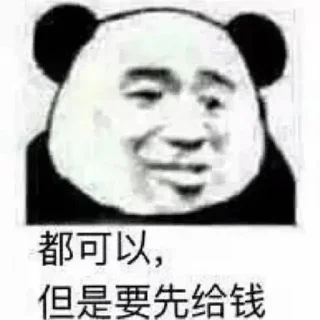 💠 emoji 柒月 @seven_ovo Telegram sticker 13 of 120