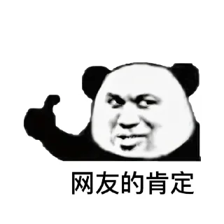 🌐 emoji 柒月 @seven_ovo Telegram sticker 19 of 105