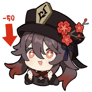 🤩 emoji 胡桃 via しらす (PID: 85701) Telegram sticker 16 of 43