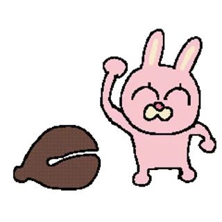 🐰 emoji 暹罗厘普 Telegram sticker 12 of 32