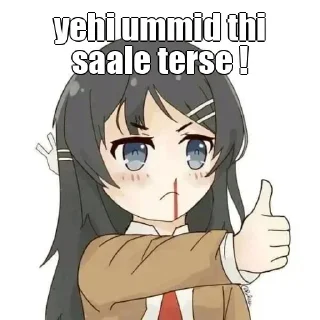 😤 emoji Do You Know Who I Am 🌝 Telegram sticker 10 of 12