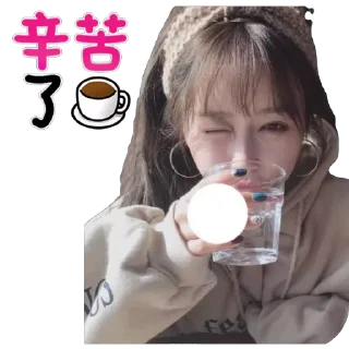 🍮 emoji 臭布丁 Telegram sticker 23 of 47