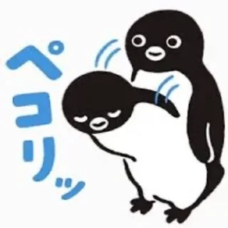 🙇‍♀️ emoji Penguin Telegram sticker 7 of 52