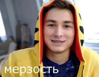 🤮 emoji Броен @alexpenberlife production Telegram sticker 6 of 40