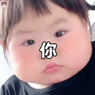😅 emoji 云湾汤米2 @Cloudbays_Tommy Telegram sticker 22 of 55